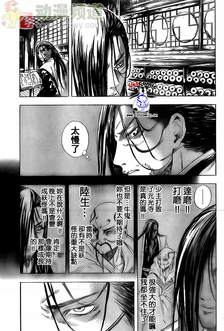 第14卷