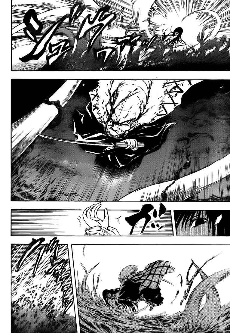 第115话