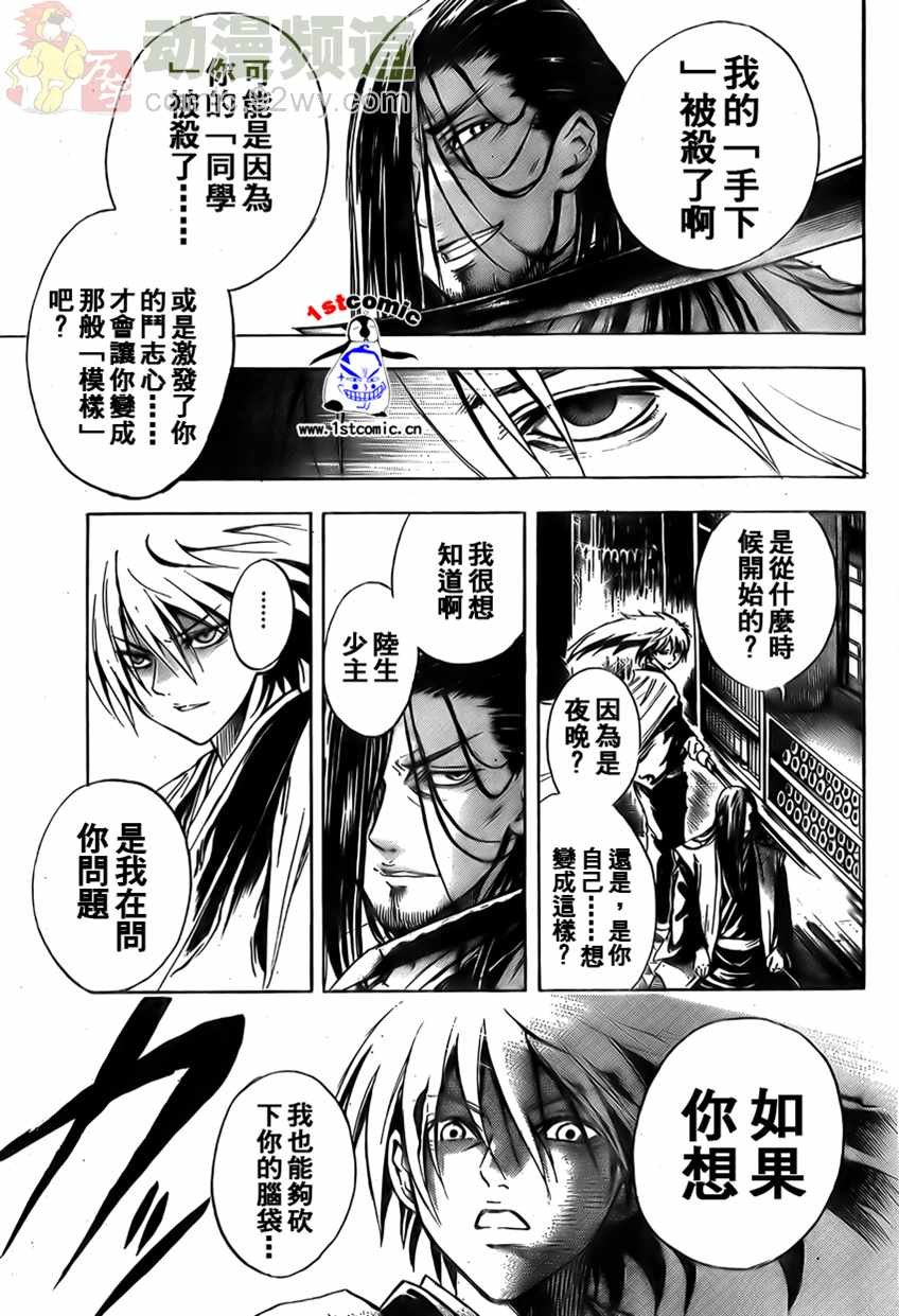 第15卷