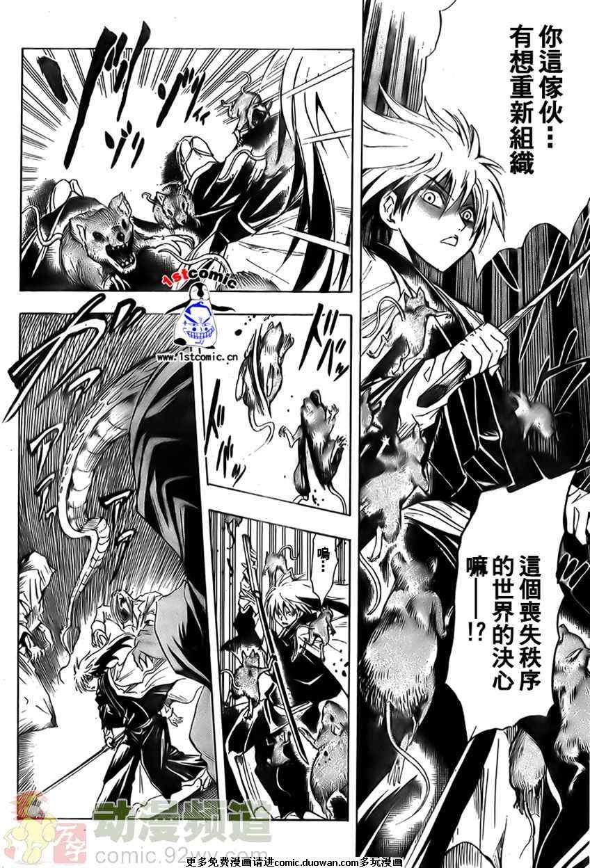 第15卷