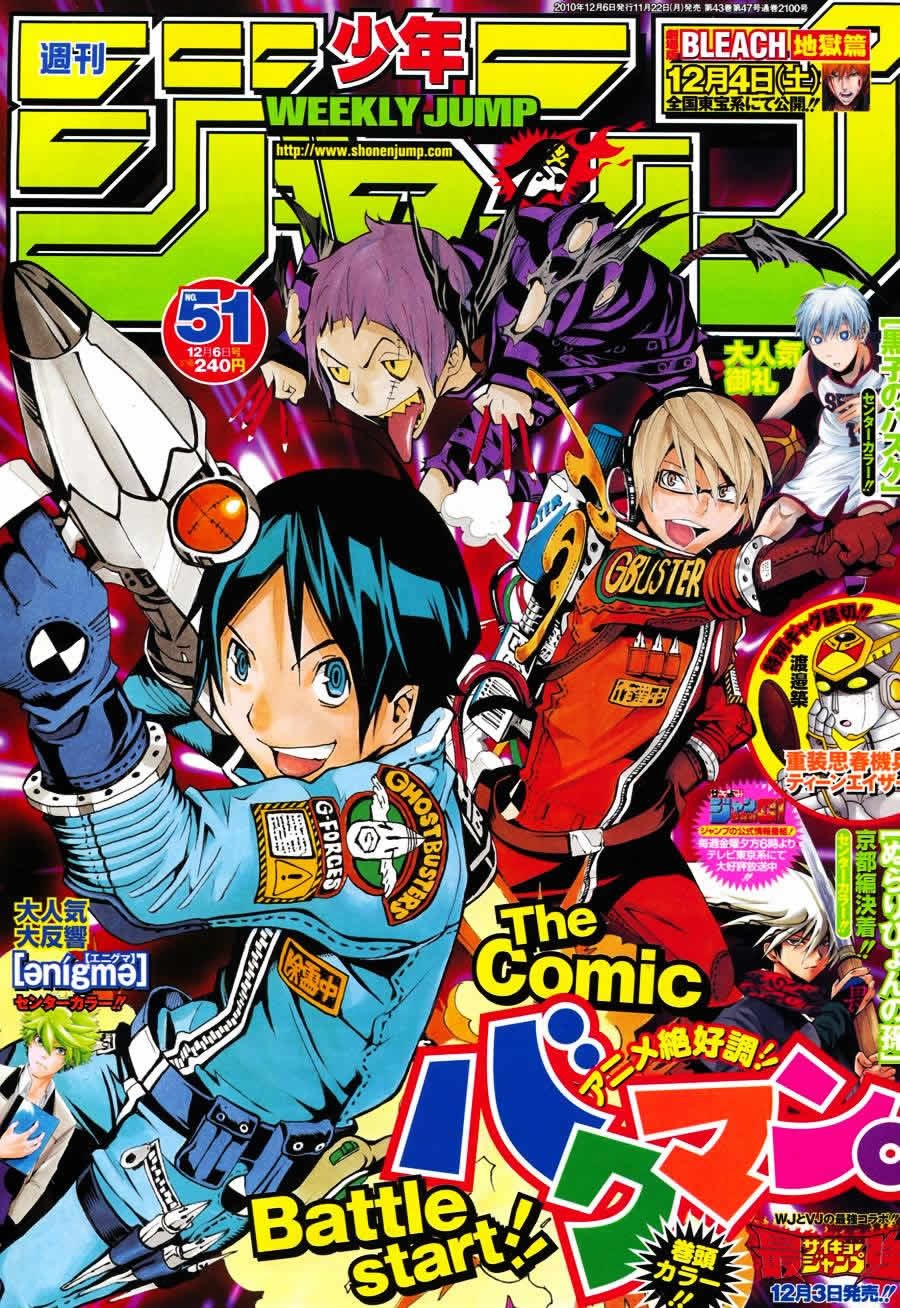 第132话