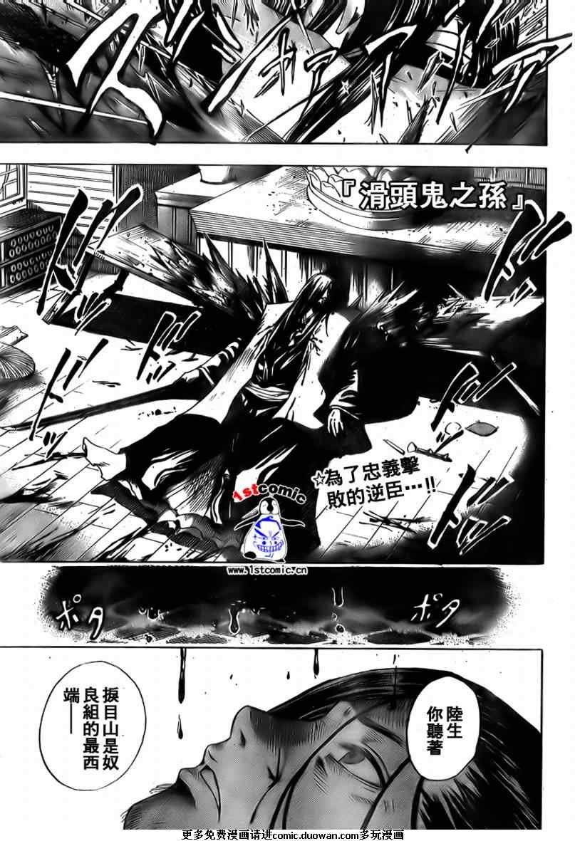 第17卷