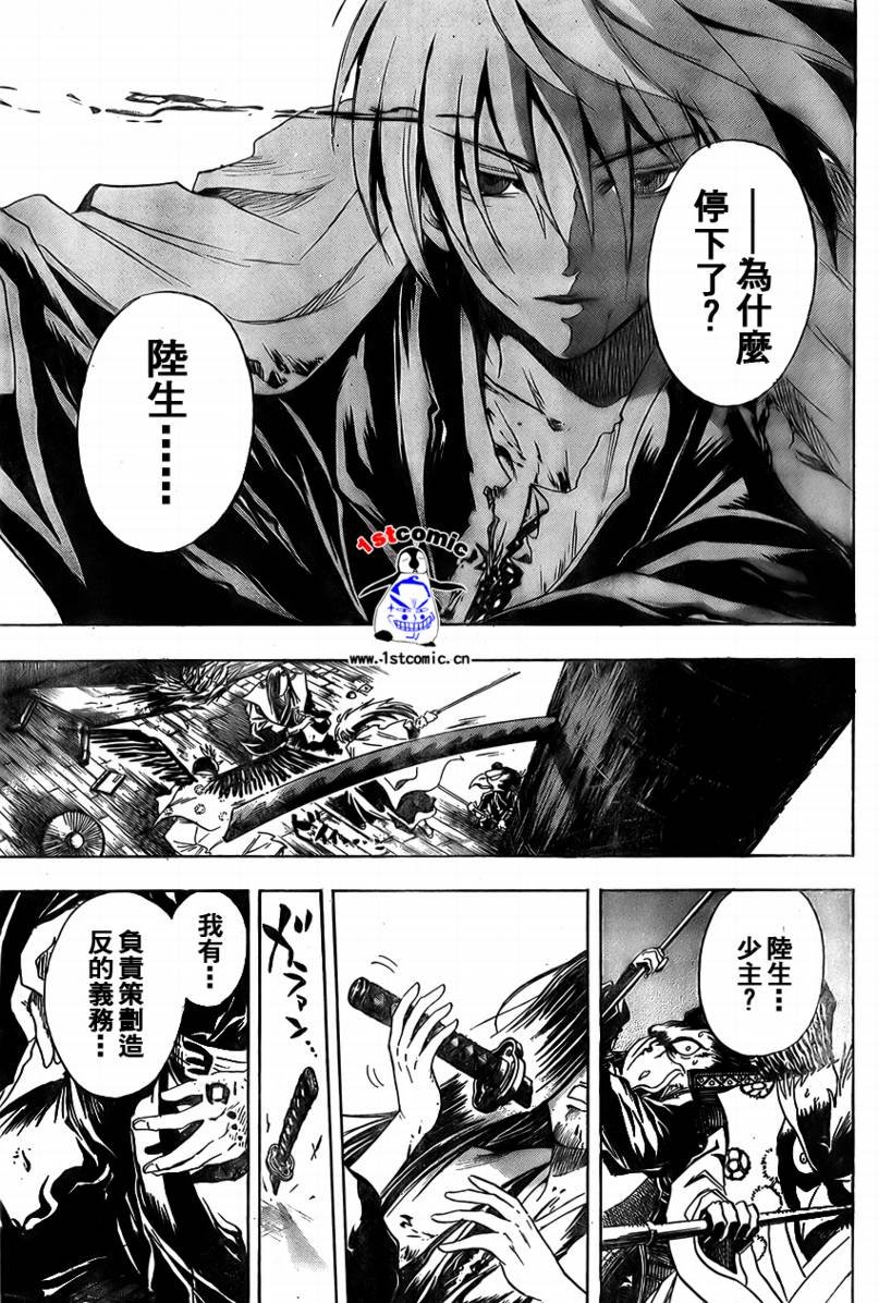 第17卷