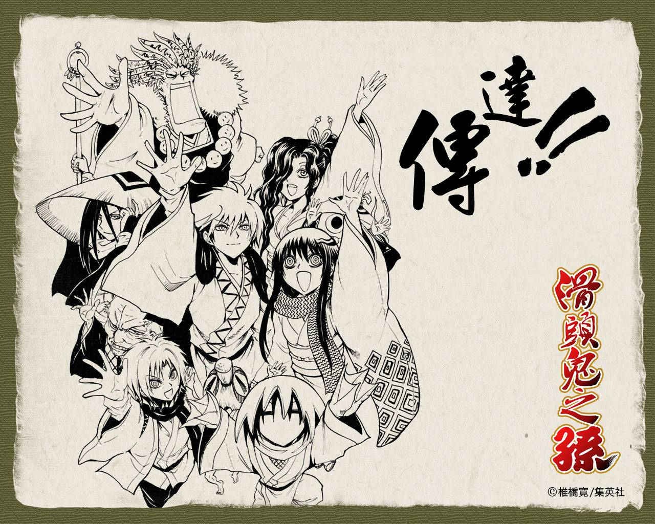 第148话