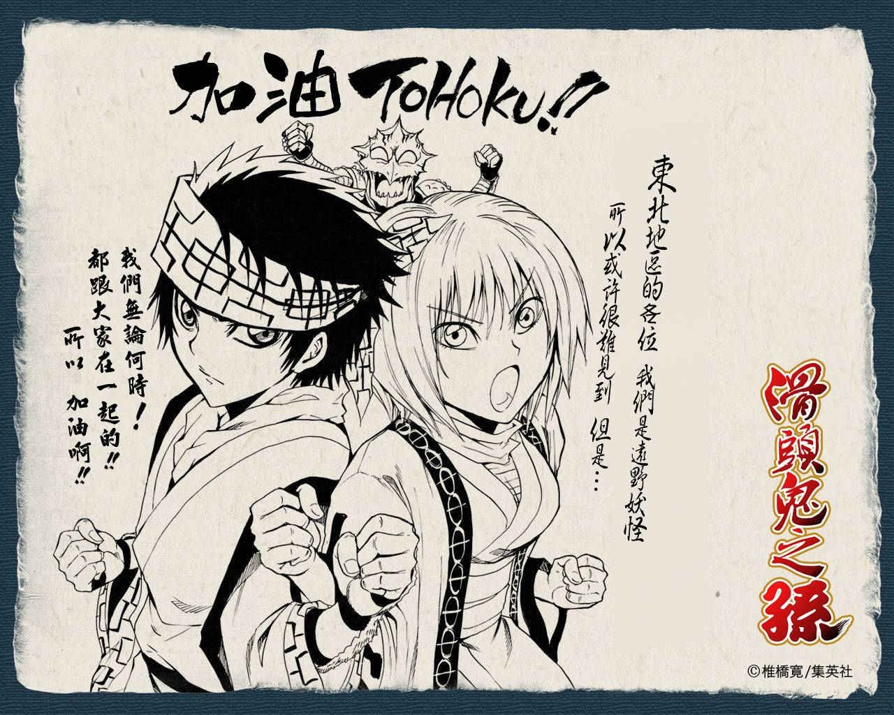 第148话