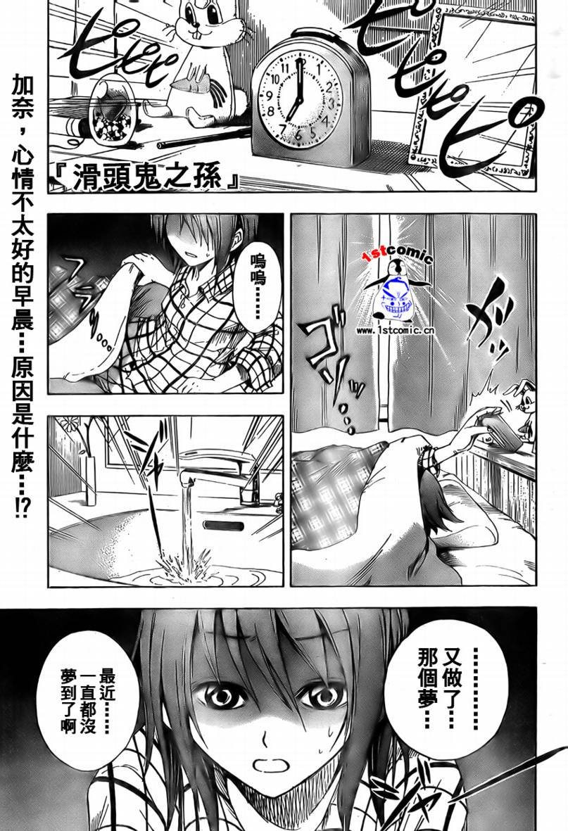 第18卷