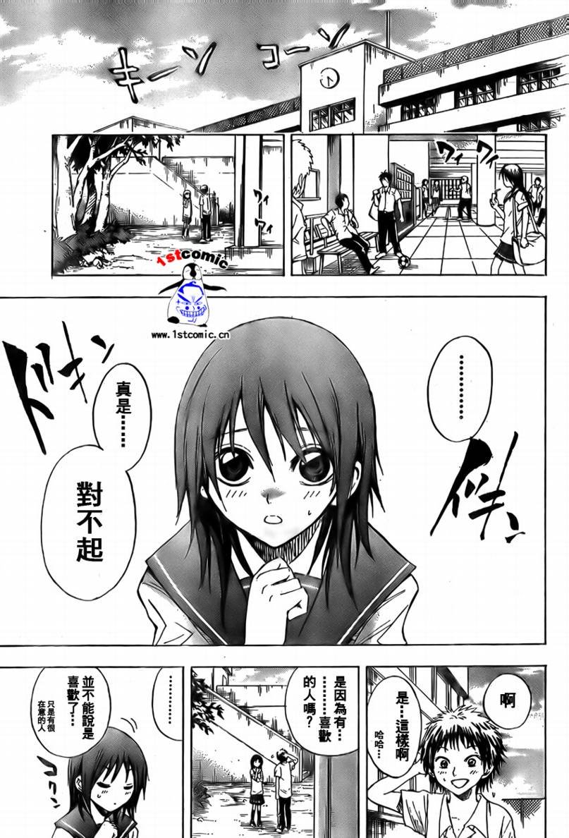 第18卷