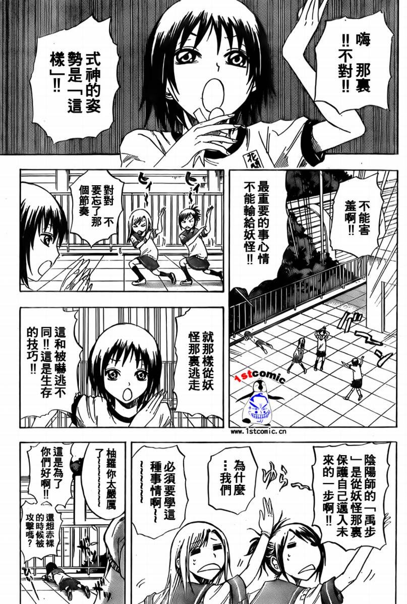 第18卷