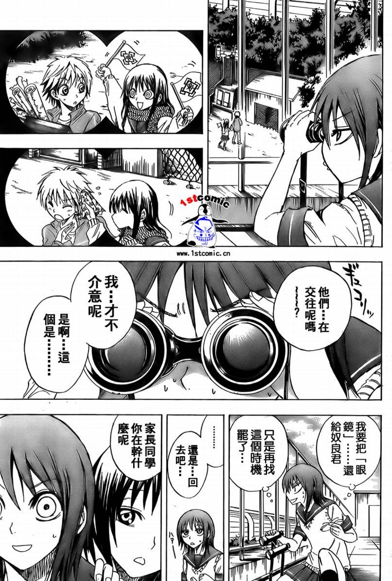 第18卷