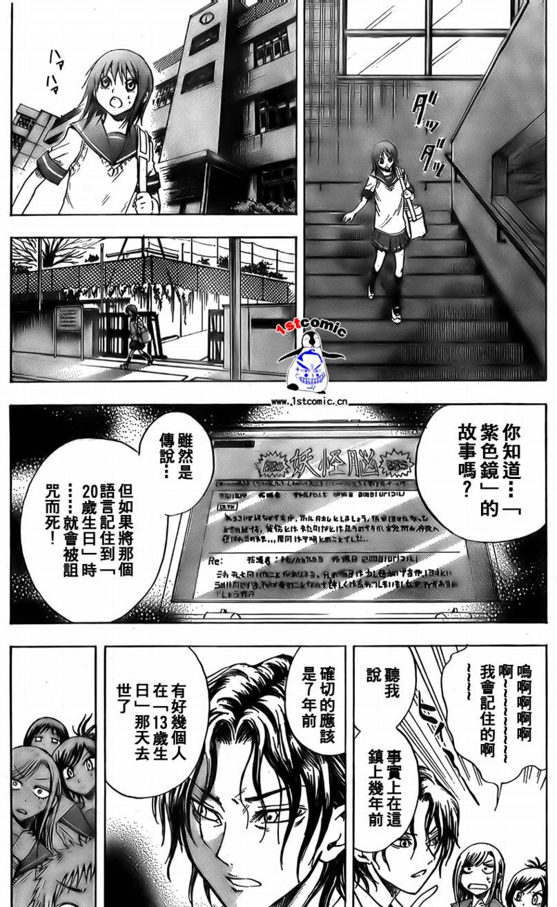 第18卷