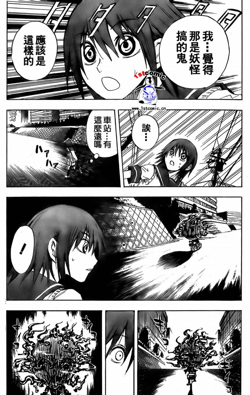第18卷