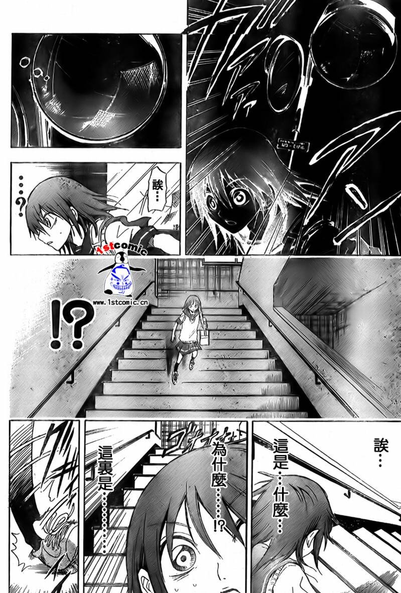 第19卷