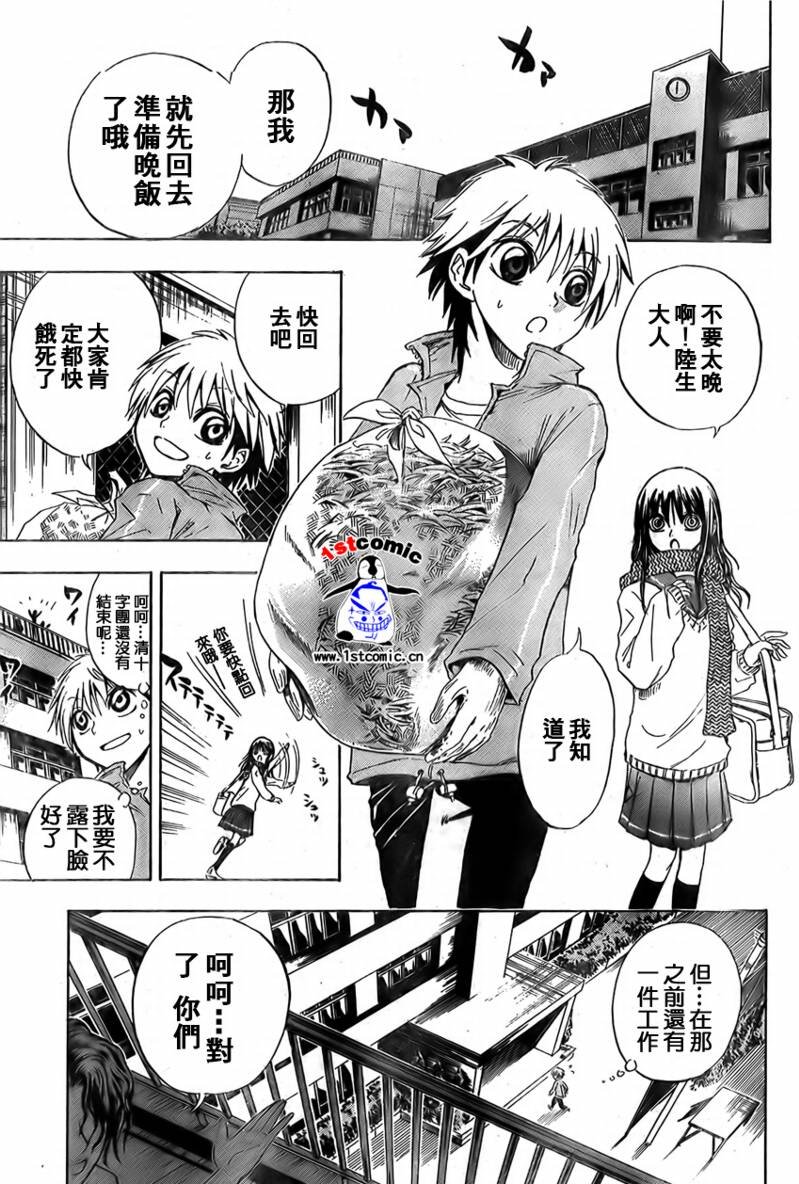 第19卷