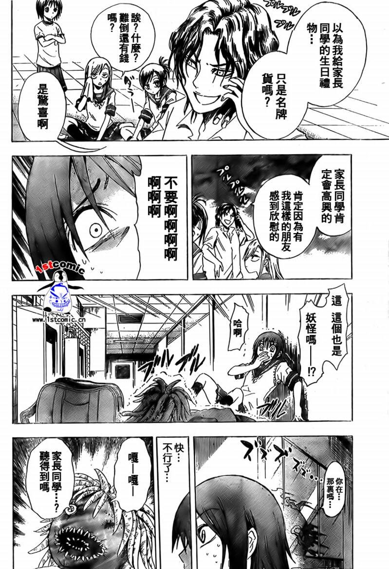 第19卷
