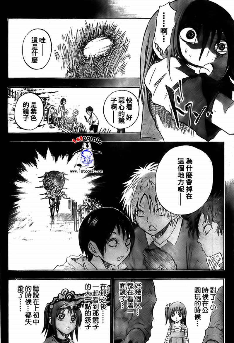 第19卷