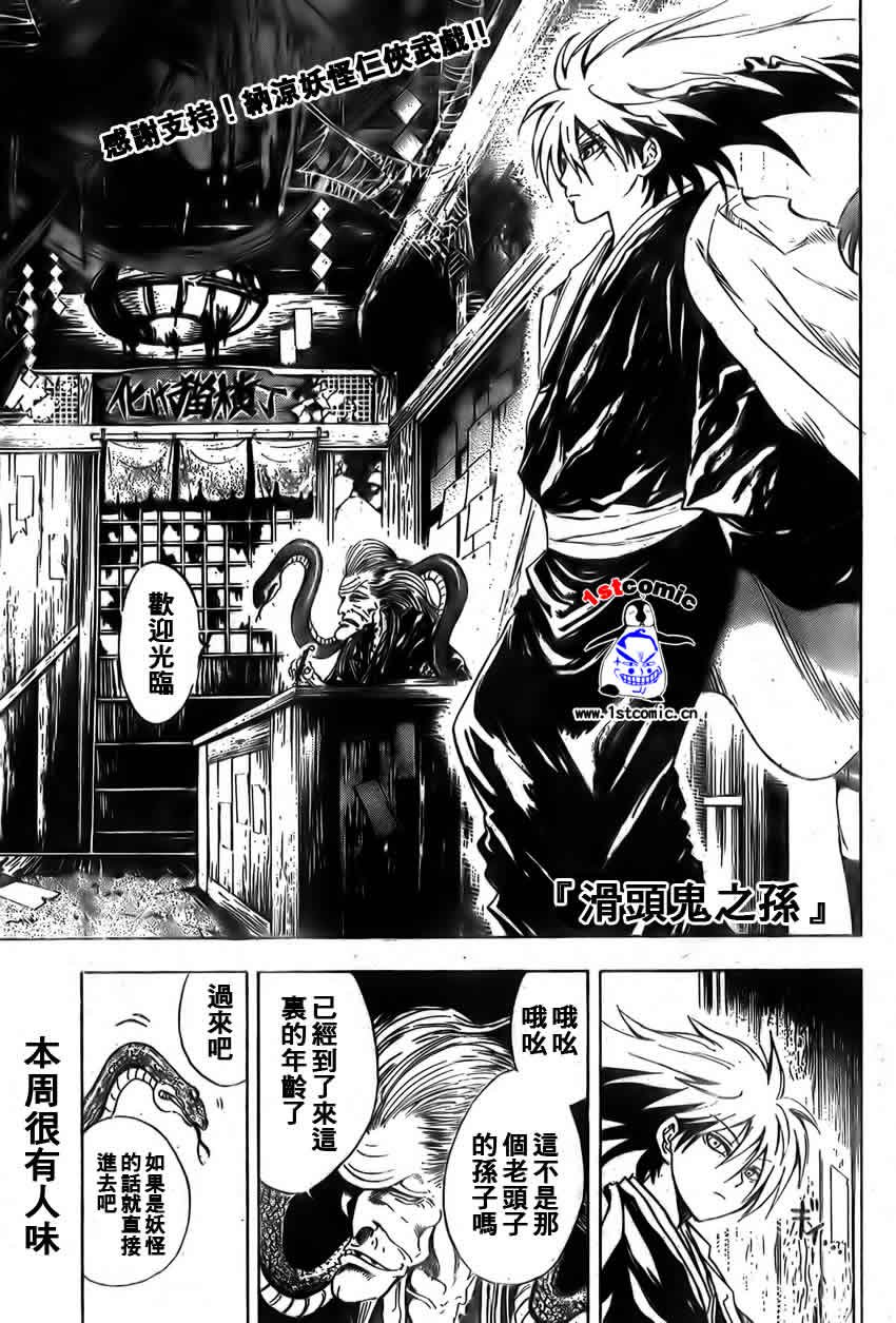 第20卷