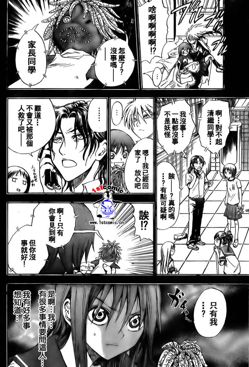 第20卷