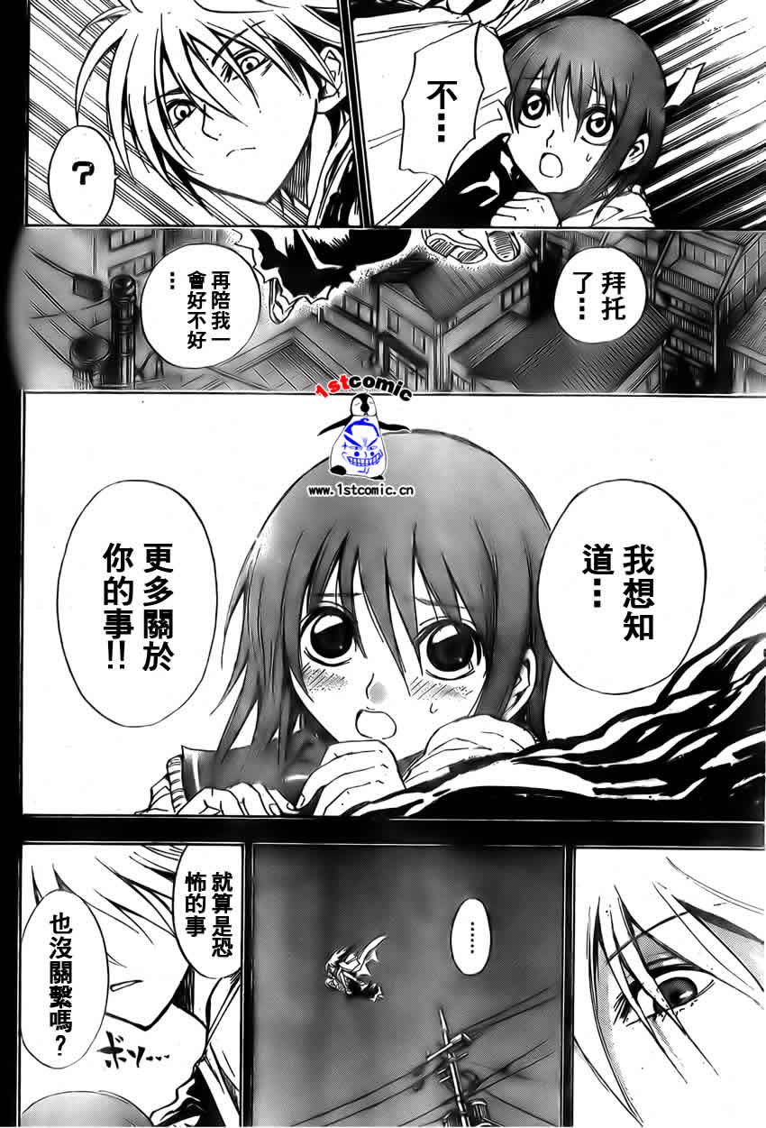 第20卷