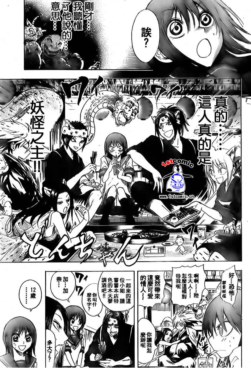第20卷