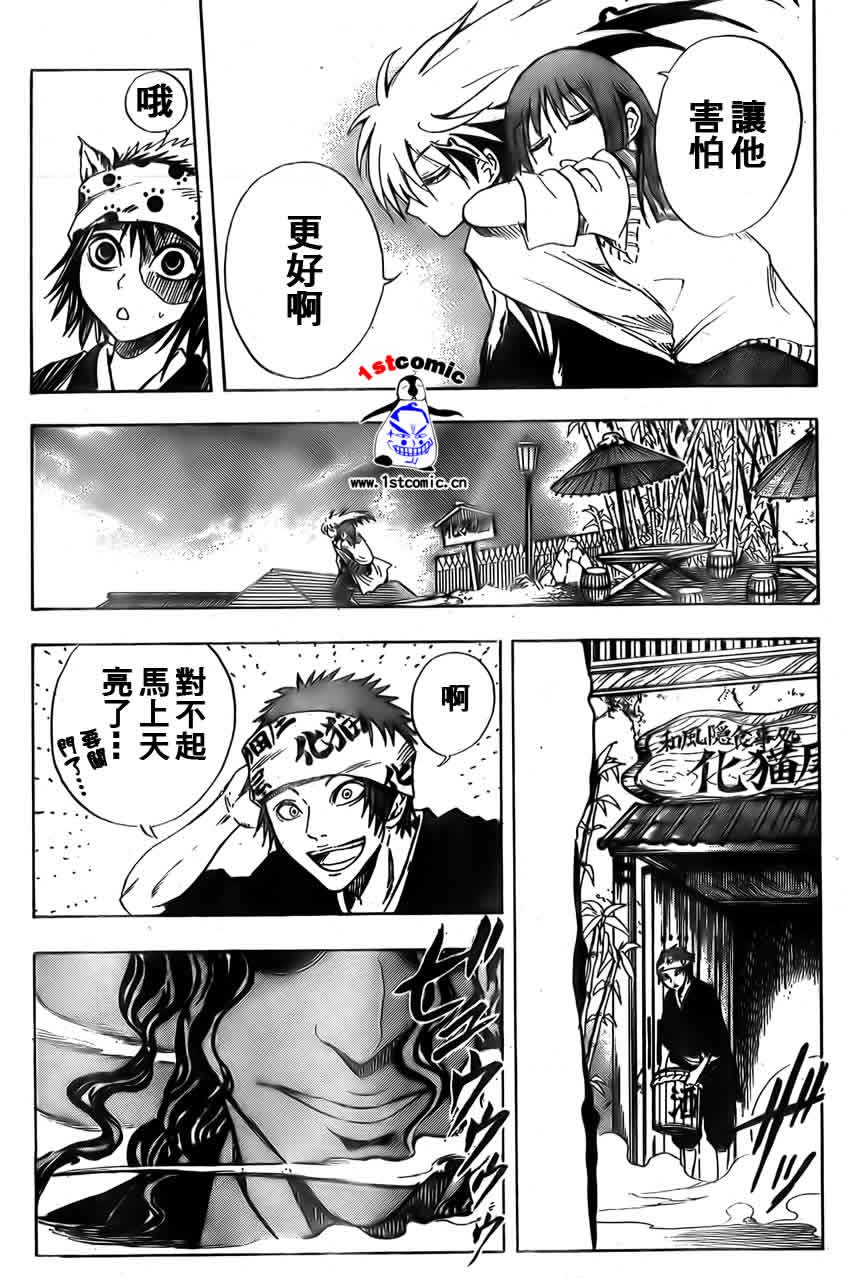 第20卷