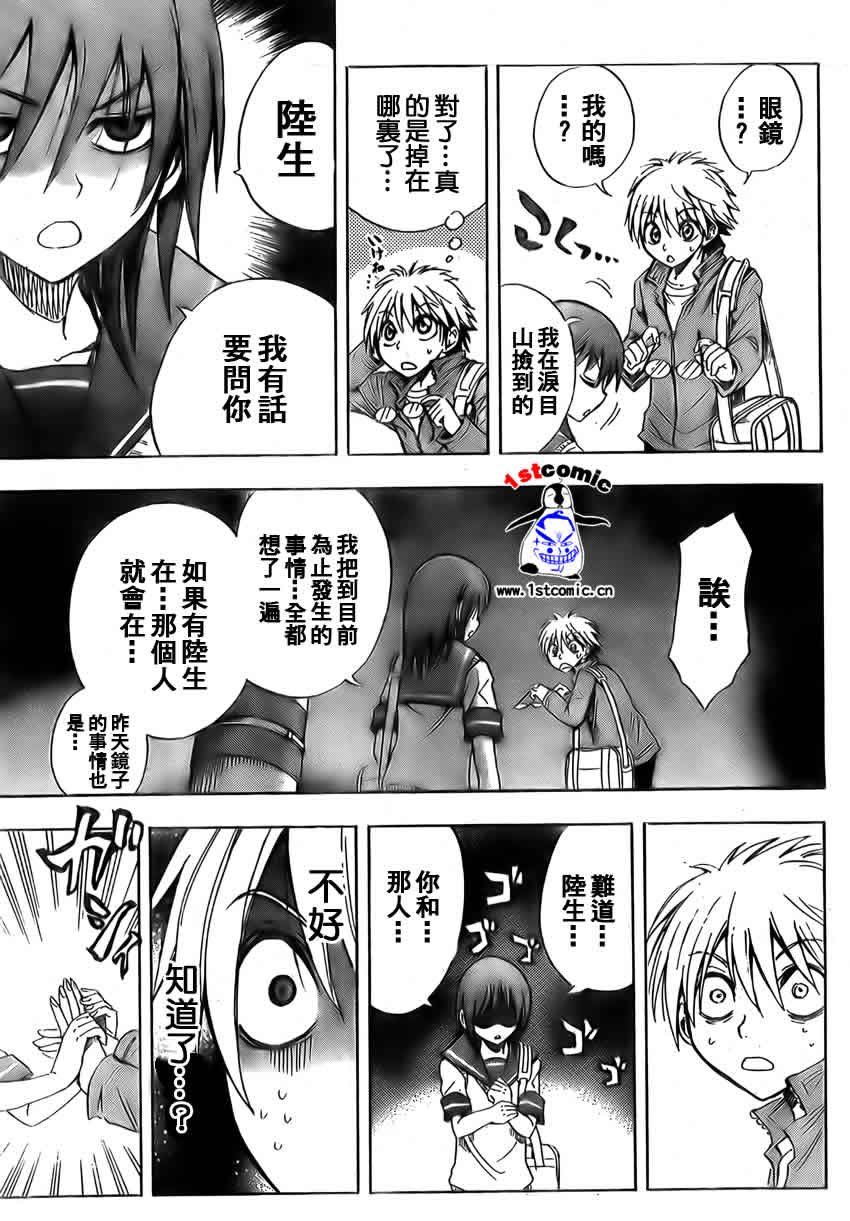第20卷