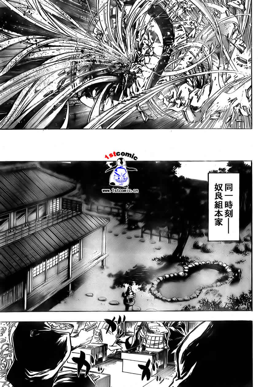 第21卷