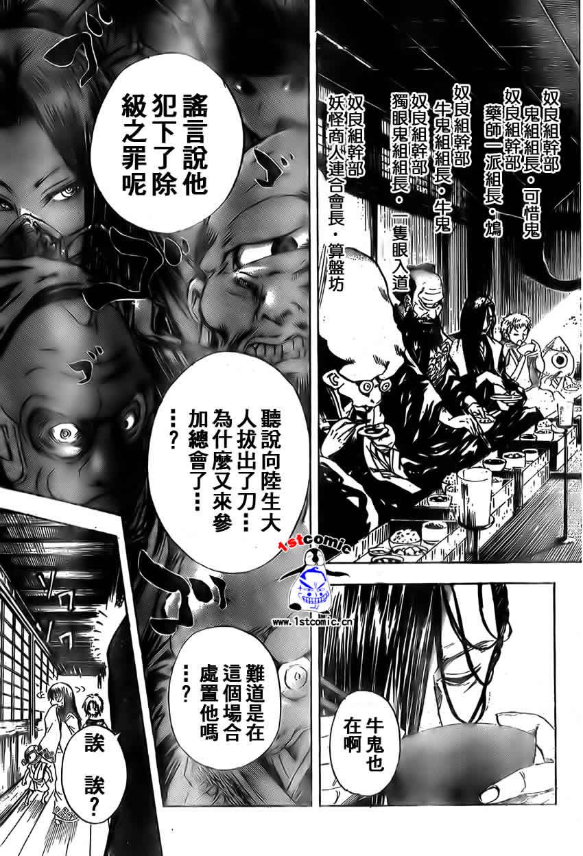 第21卷