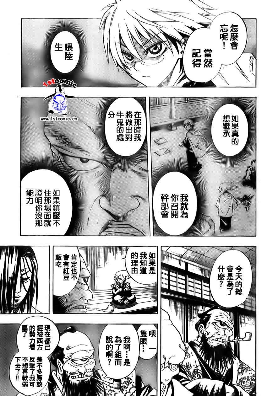 第21卷