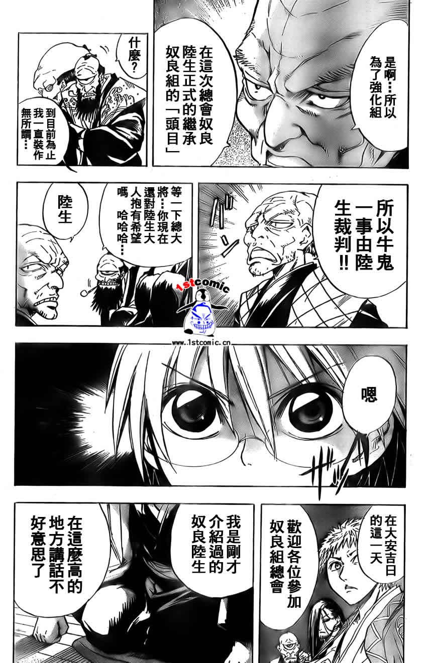 第21卷