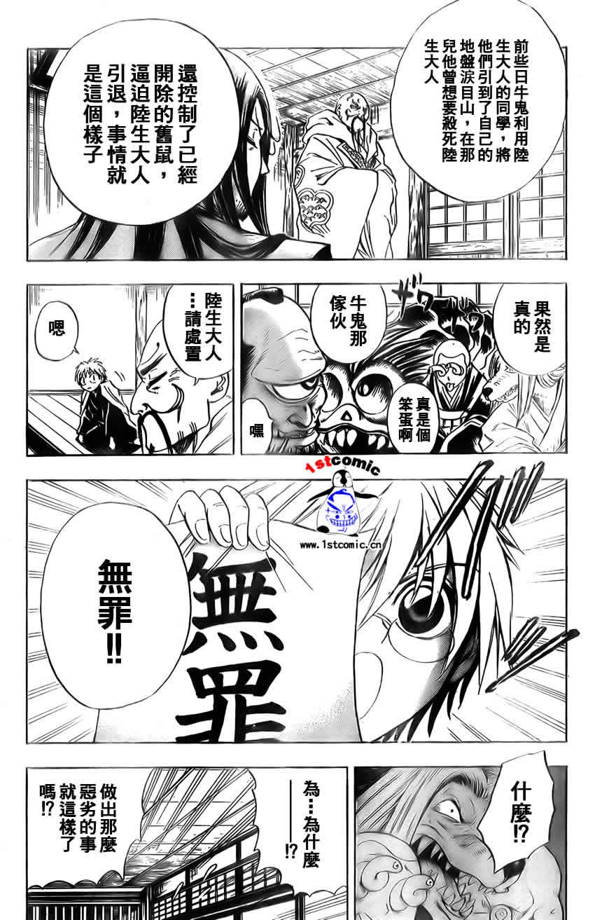 第21卷