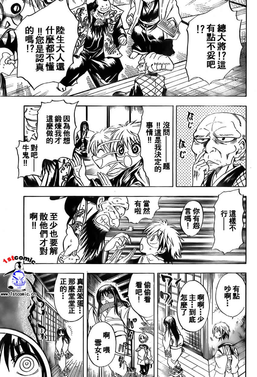第21卷