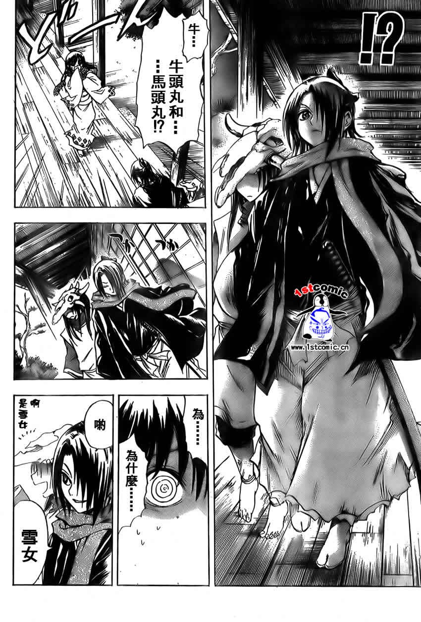 第21卷