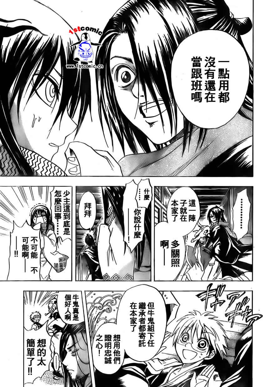 第21卷