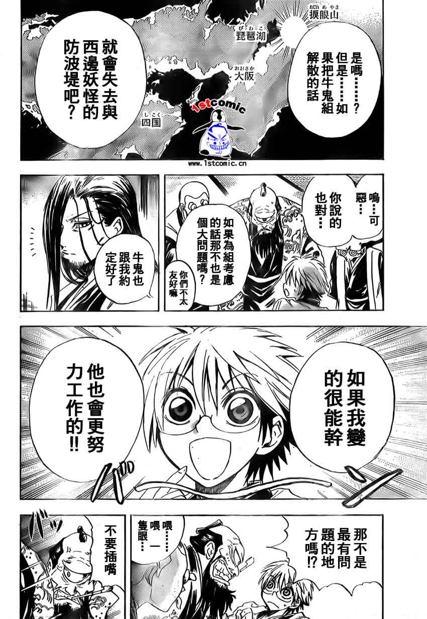 第21卷