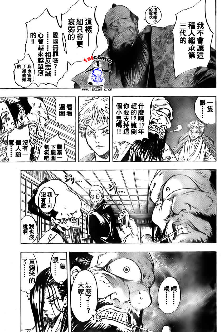 第21卷