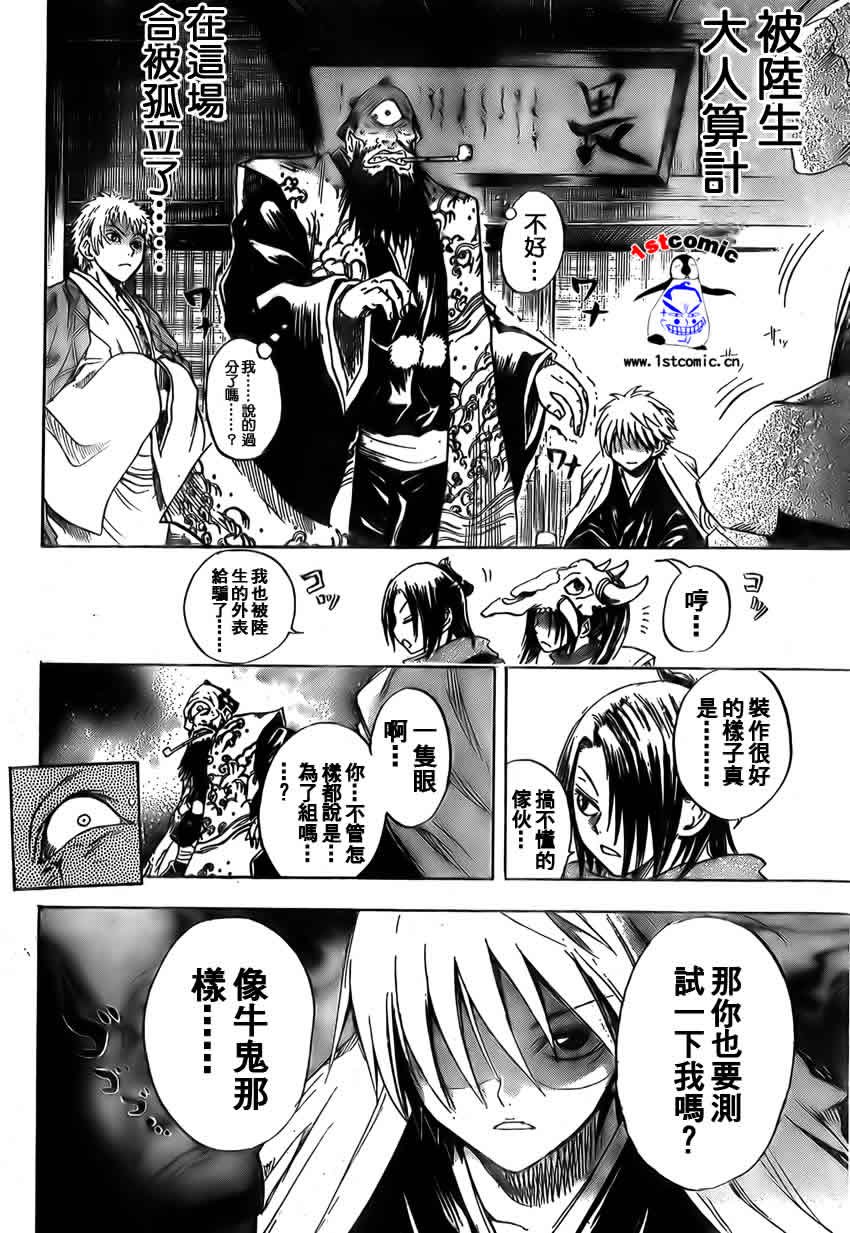 第21卷