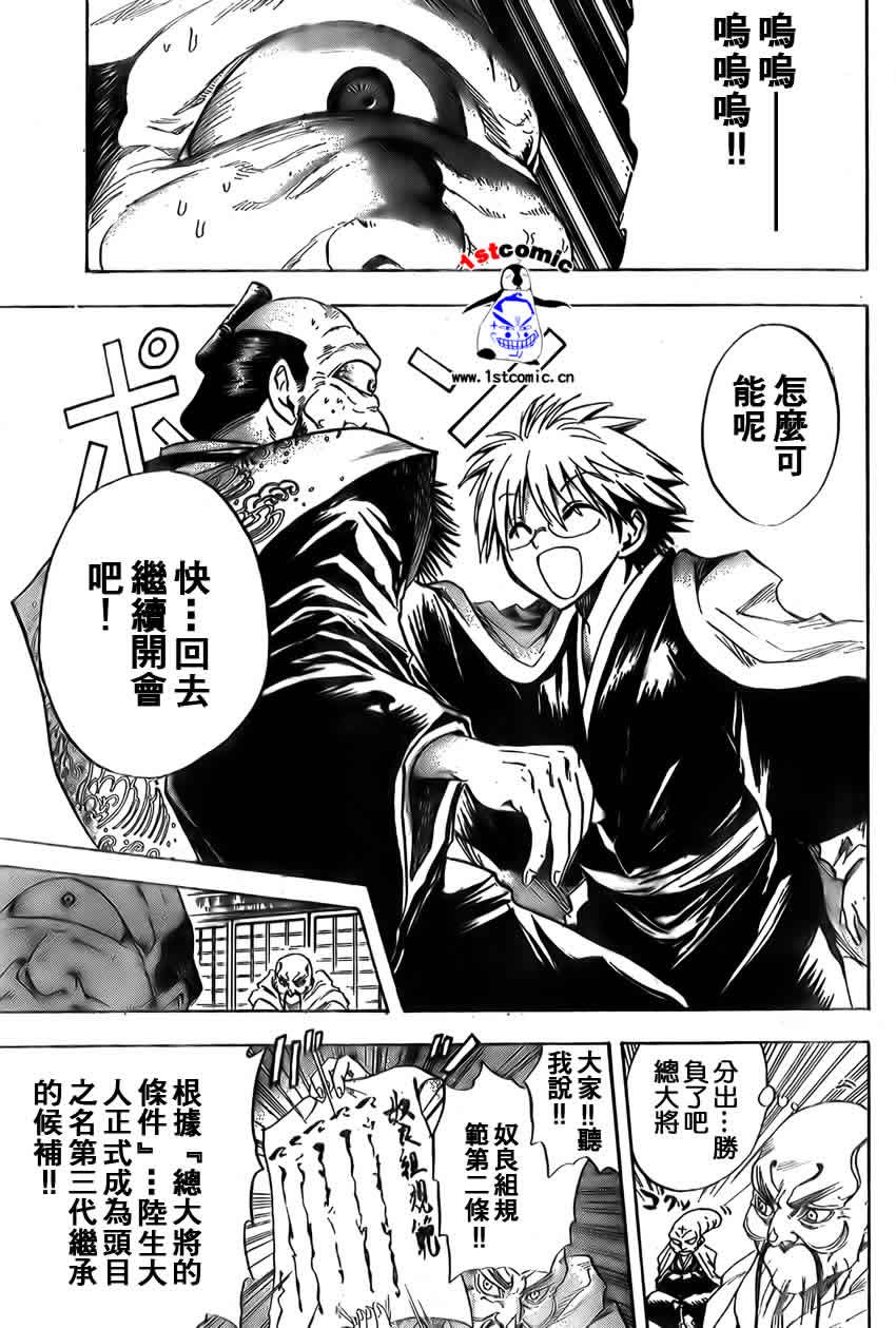 第21卷