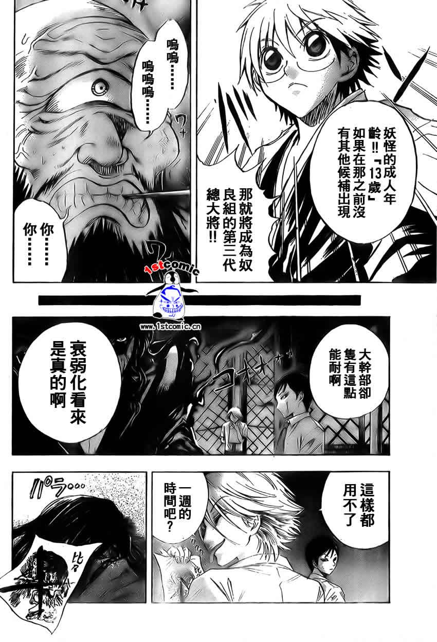 第21卷