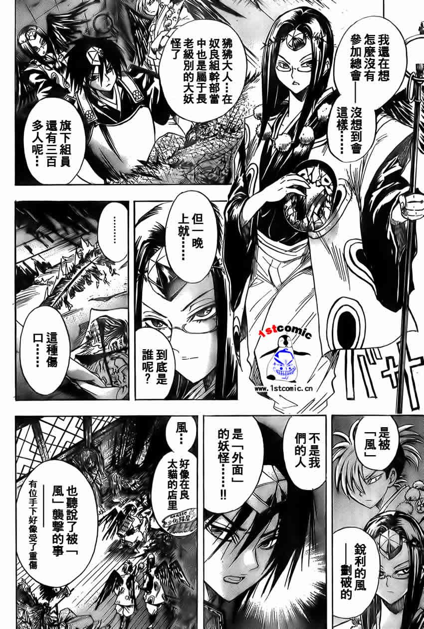 第22卷