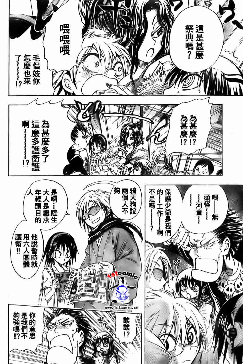 第22卷
