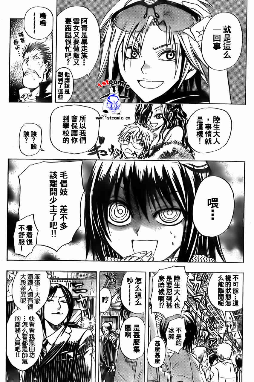 第22卷