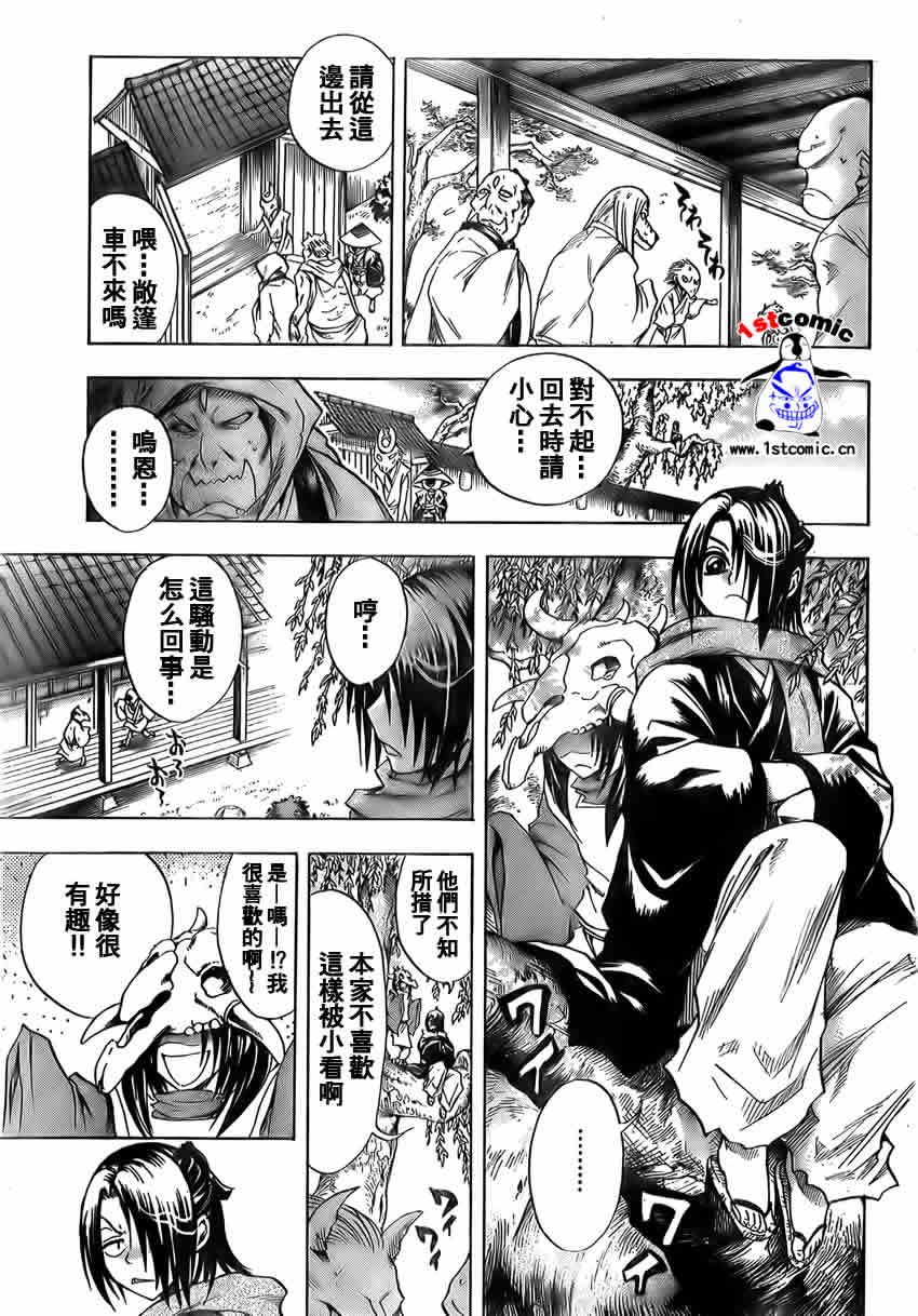 第22卷