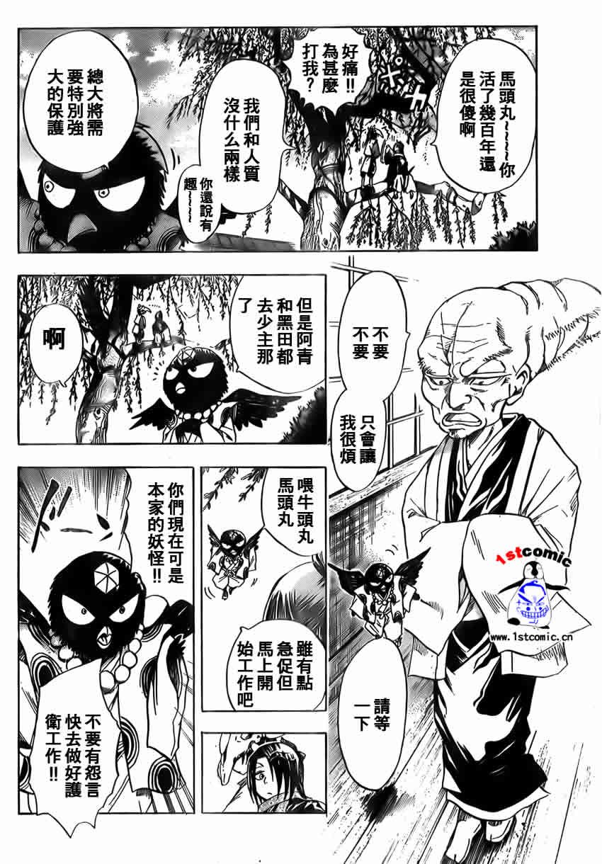 第22卷