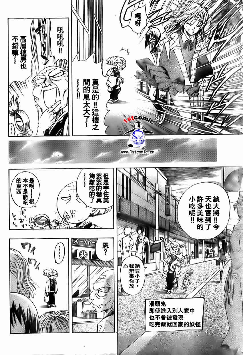 第22卷