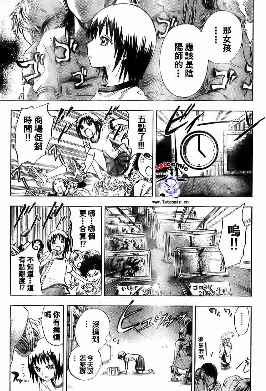 第22卷