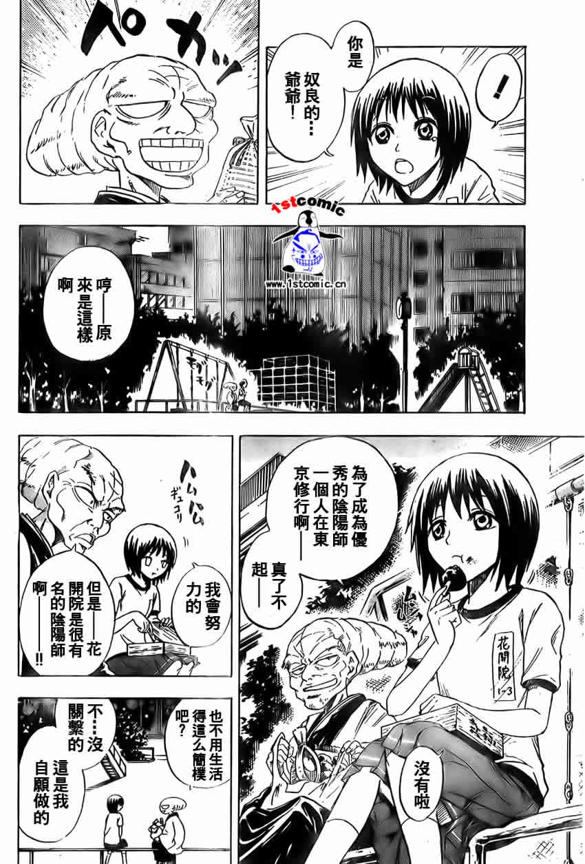 第22卷