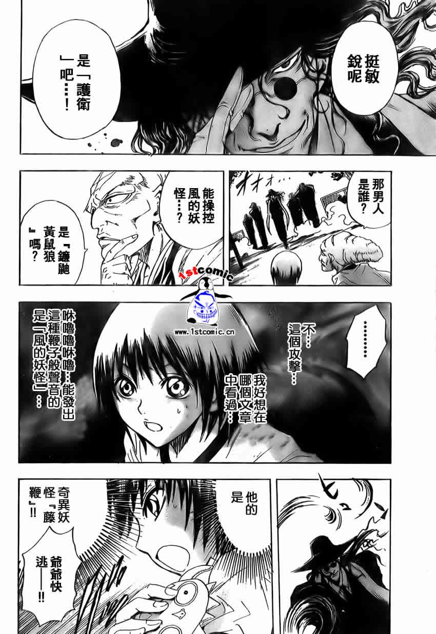 第22卷