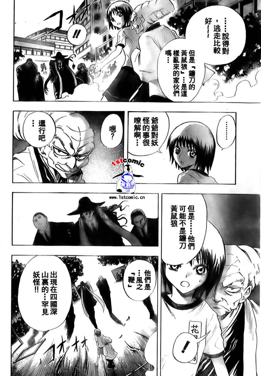 第23卷