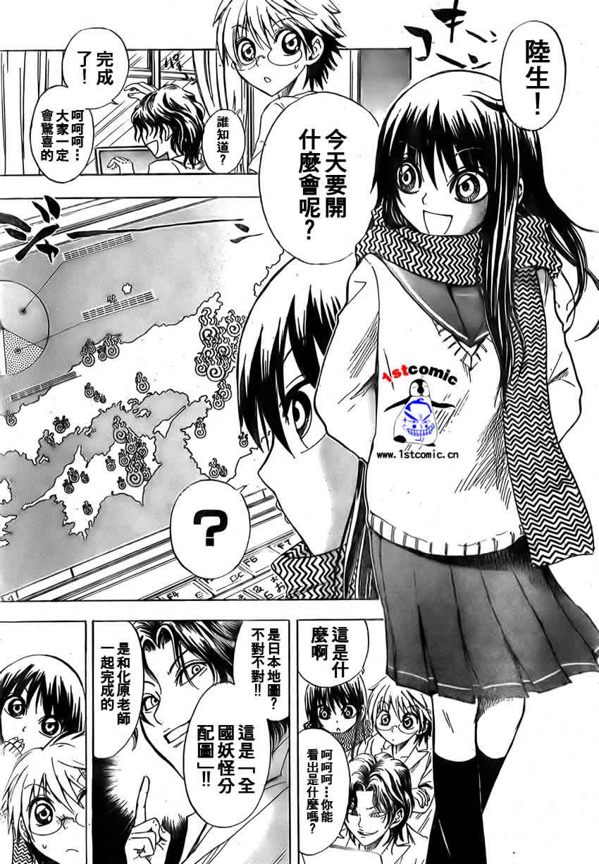 第23卷