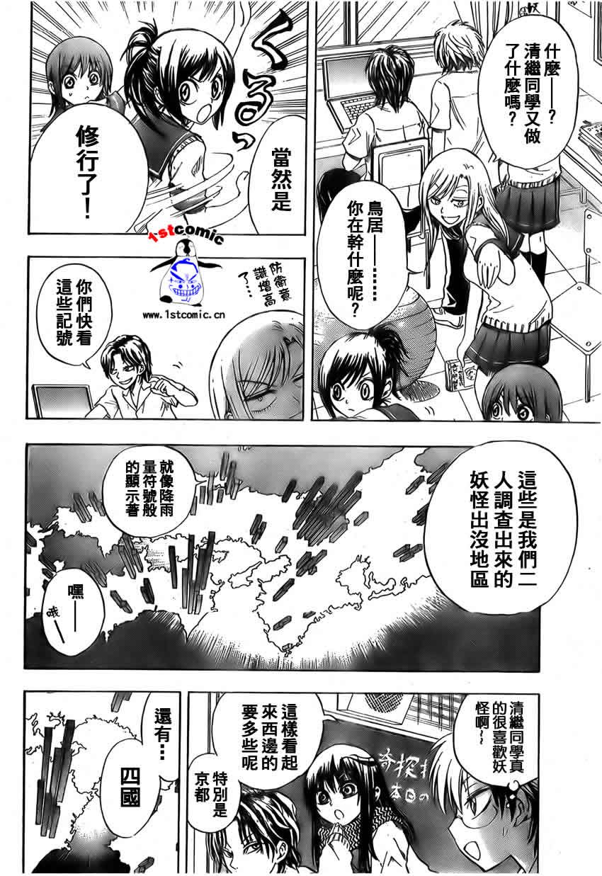第23卷